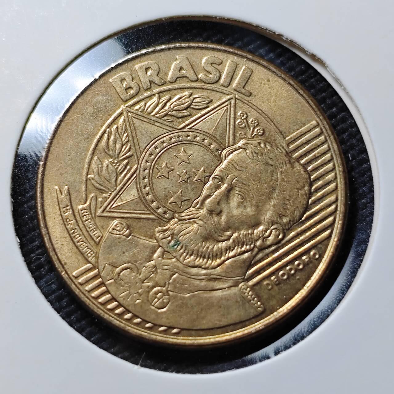 KK钱币收藏小铺  第393期  2月预留时间 周末发货  巴西25分