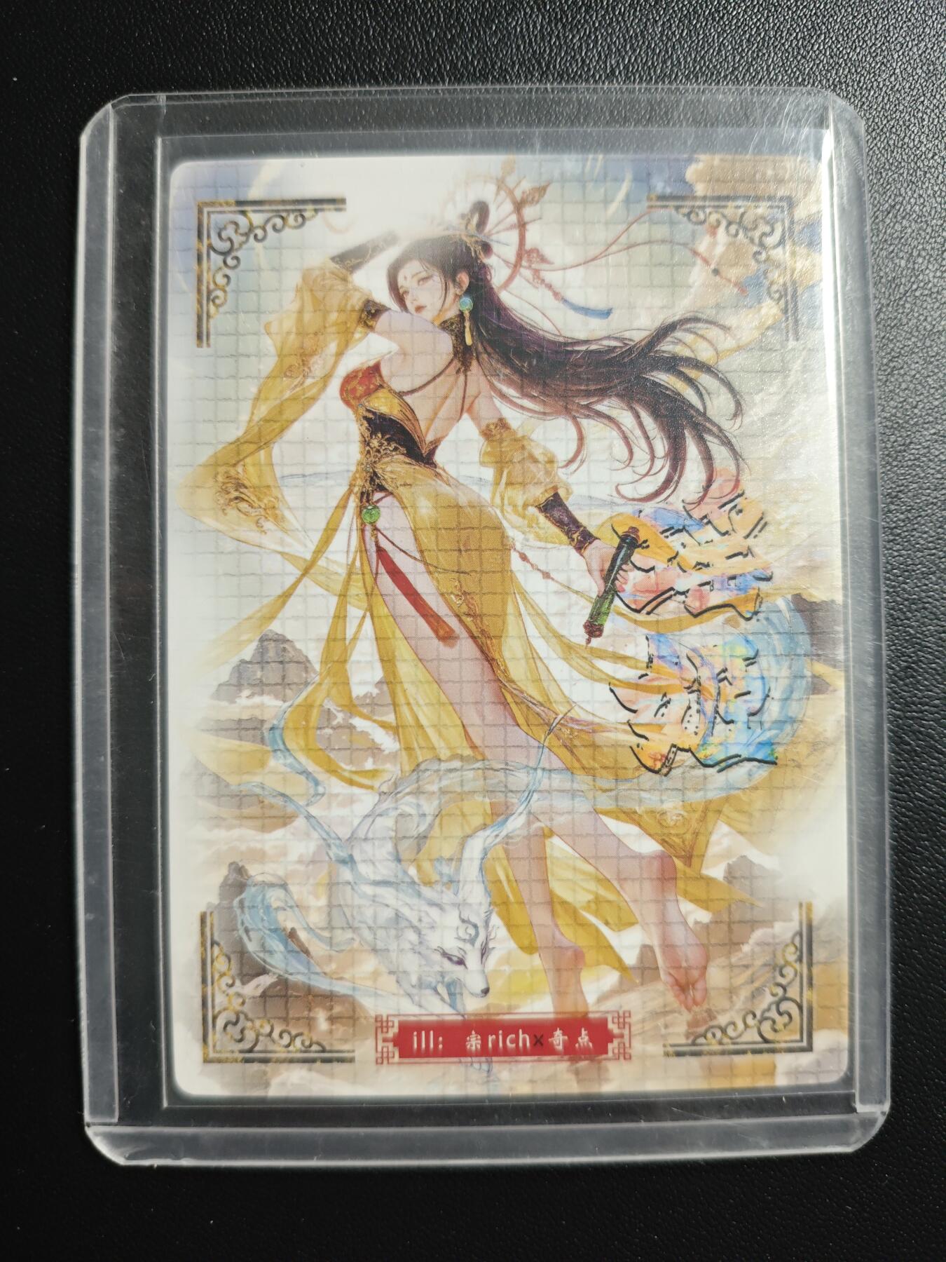 天玑星卡拍第170期《2.9周一截拍》持续收拍收评中 满赠卡需备注 奇点 玄灵谱 宗Rich 瑶姬 粗闪