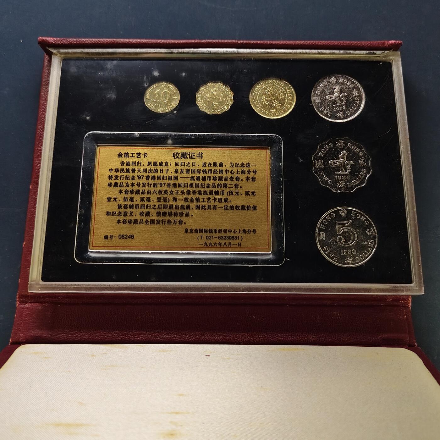 【全场包邮】纯粹捡漏拍501场-持续更新中