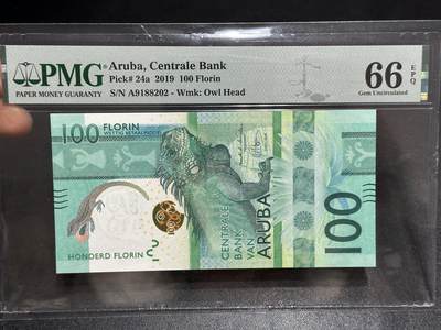 《外钞收藏家》第六百零八期（精选场）（本平台长期征集拍品、欢迎藏友们联系合作） - 2019年阿鲁巴100福林 PMG66 获奖钞 无47 A冠