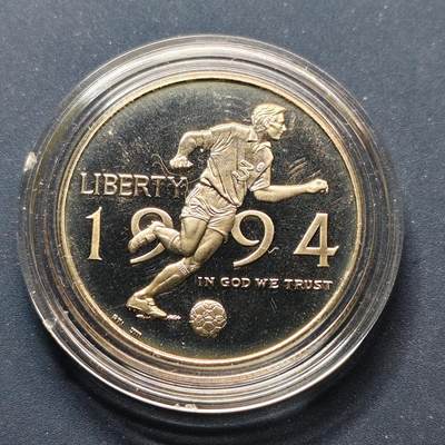 【全场包邮】纯粹捡漏拍500场-持续更新中 - 美国1994年半元美国世界杯精制纪念币
