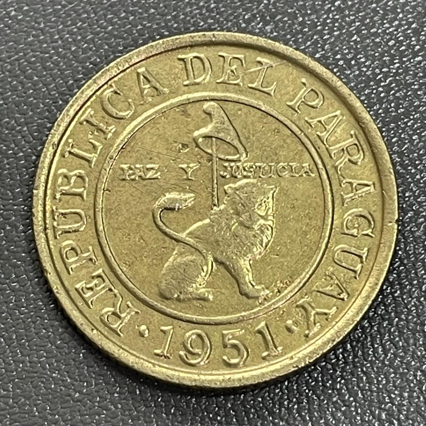 回流0207 巴拉圭1951年50分铝青铜币 自由帽 狮子王