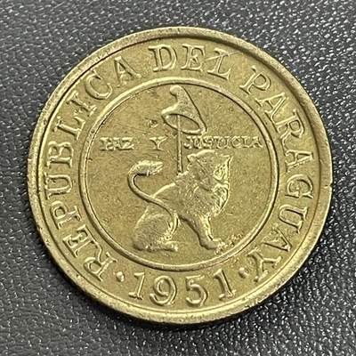 回流0207 - 巴拉圭1951年50分铝青铜币 自由帽 狮子王