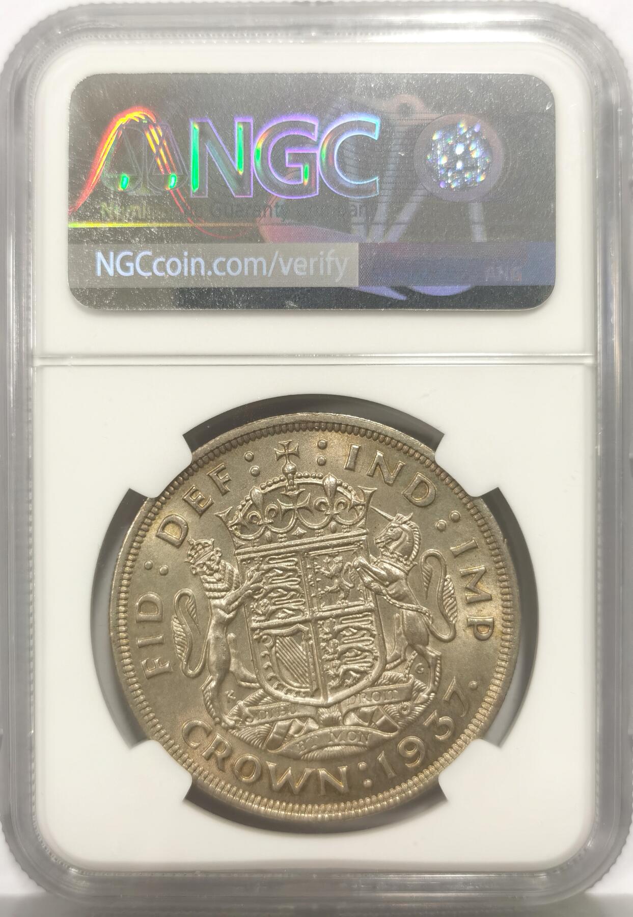 博洋堂“心向春光”2月精品大拍专场暨第160期（全场包邮） NGC MS63 英国1937年乔治六世登基1克朗银币，原汁原味老包浆，包浆醇厚又舒适，状态极佳。