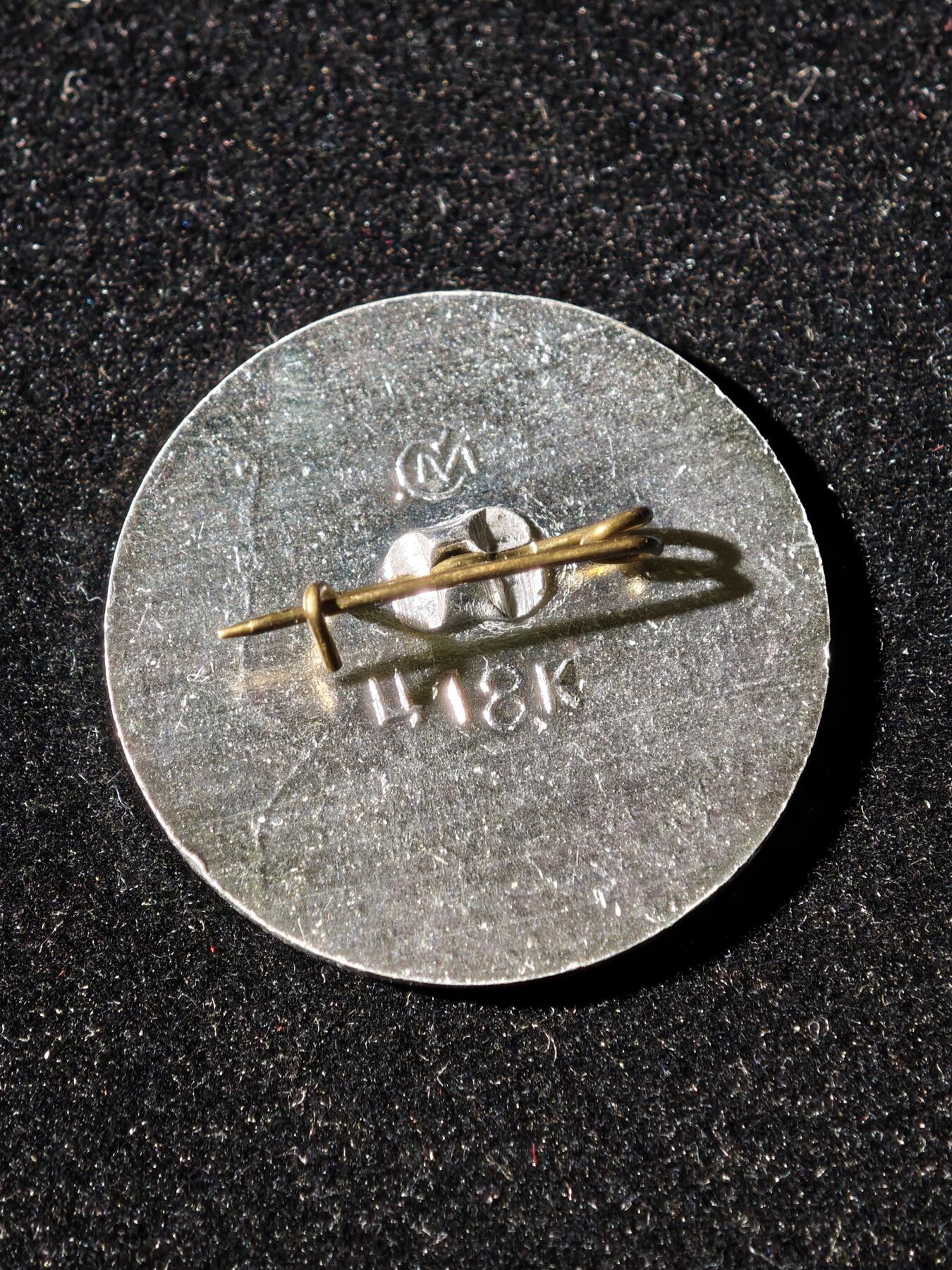 116期新疆红钱粟特钱币丝路钱币专场 回流章