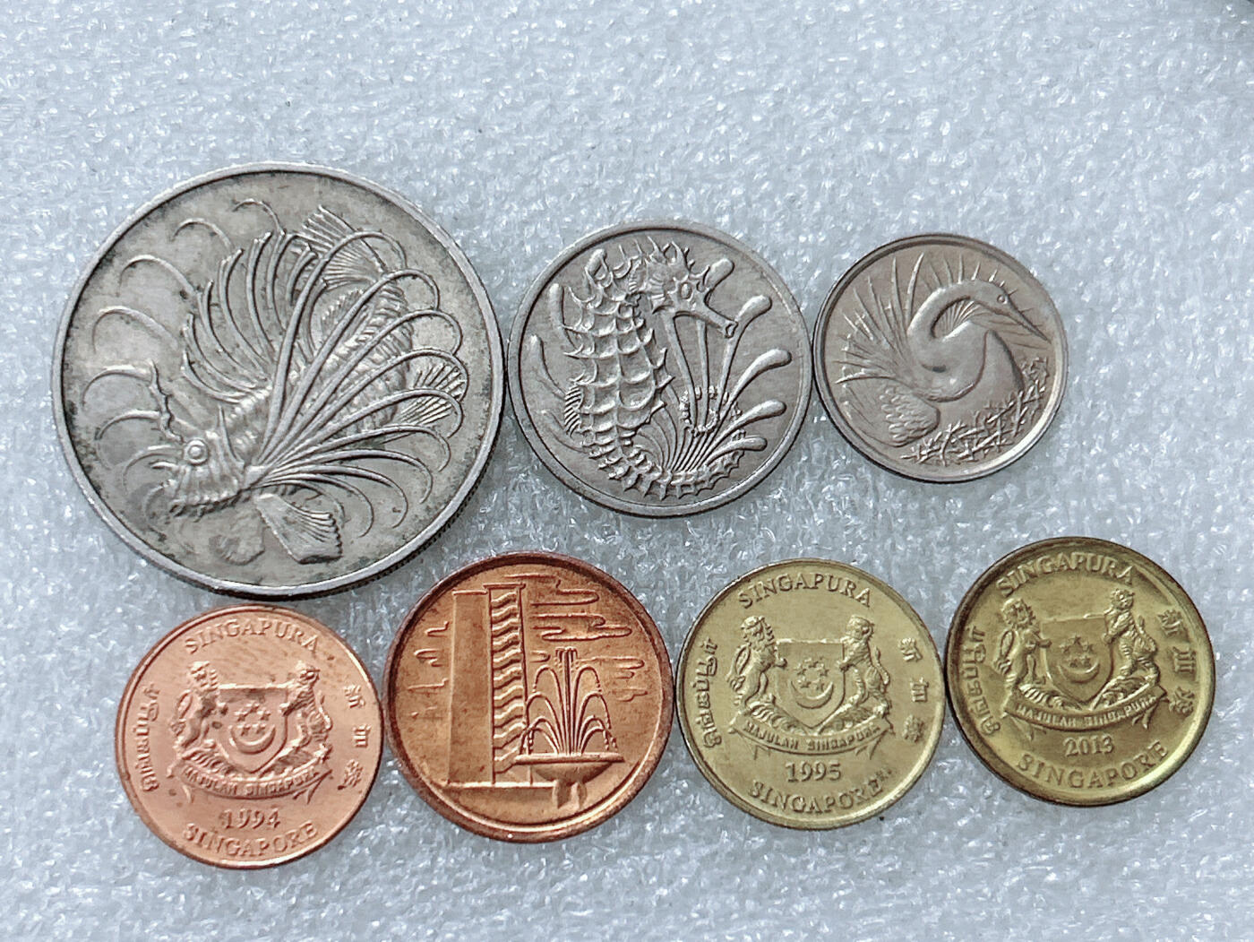 第一海外回流一元起拍收藏 散集专场  第300期 新加坡硬币 7枚