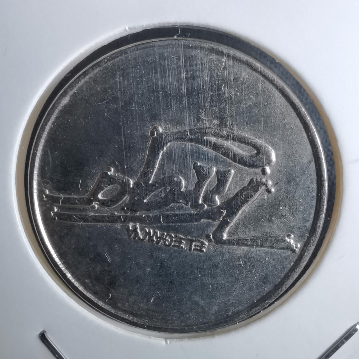 沼泽如烟--第985场 代币