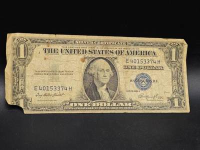 【淘币小摊】实时拍第八百六十四拍   无佣金纸币福利场   年前最后一周 之前的预留小年前全部发出 请更换最新收货地址  - 美国1935年一元银行券纸币【有折破损】