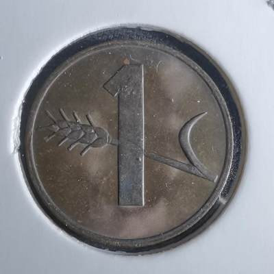 沼泽如烟--第985场 - 瑞士1970年一分