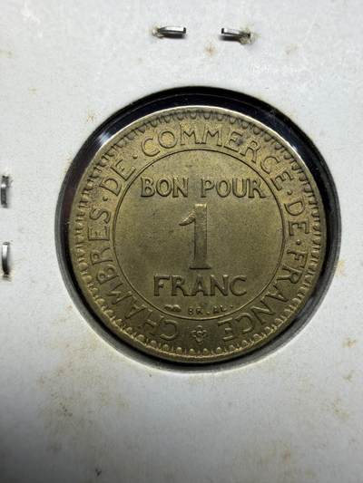 2025年集古藏今外币拍卖第二期-第4场—（总第304拍），可以寄存60天，满160元包邮。 - 1922年法国商业币1法郎