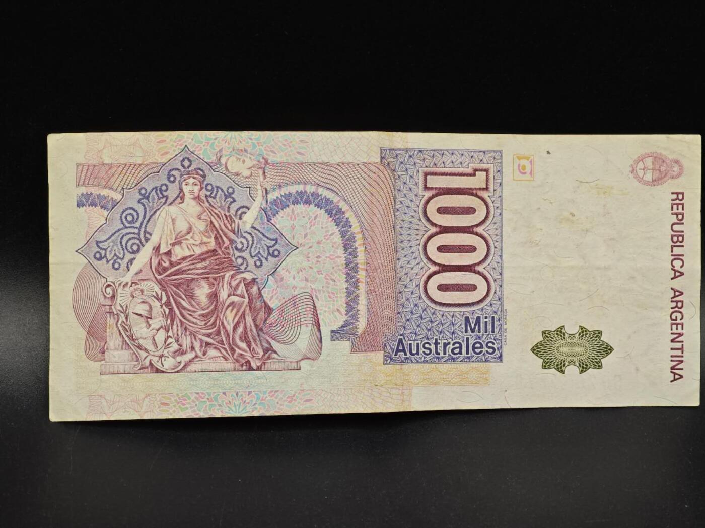 【淘币小摊】实时拍第八百六十四拍   无佣金纸币福利场   年前最后一周 之前的预留小年前全部发出 请更换最新收货地址 