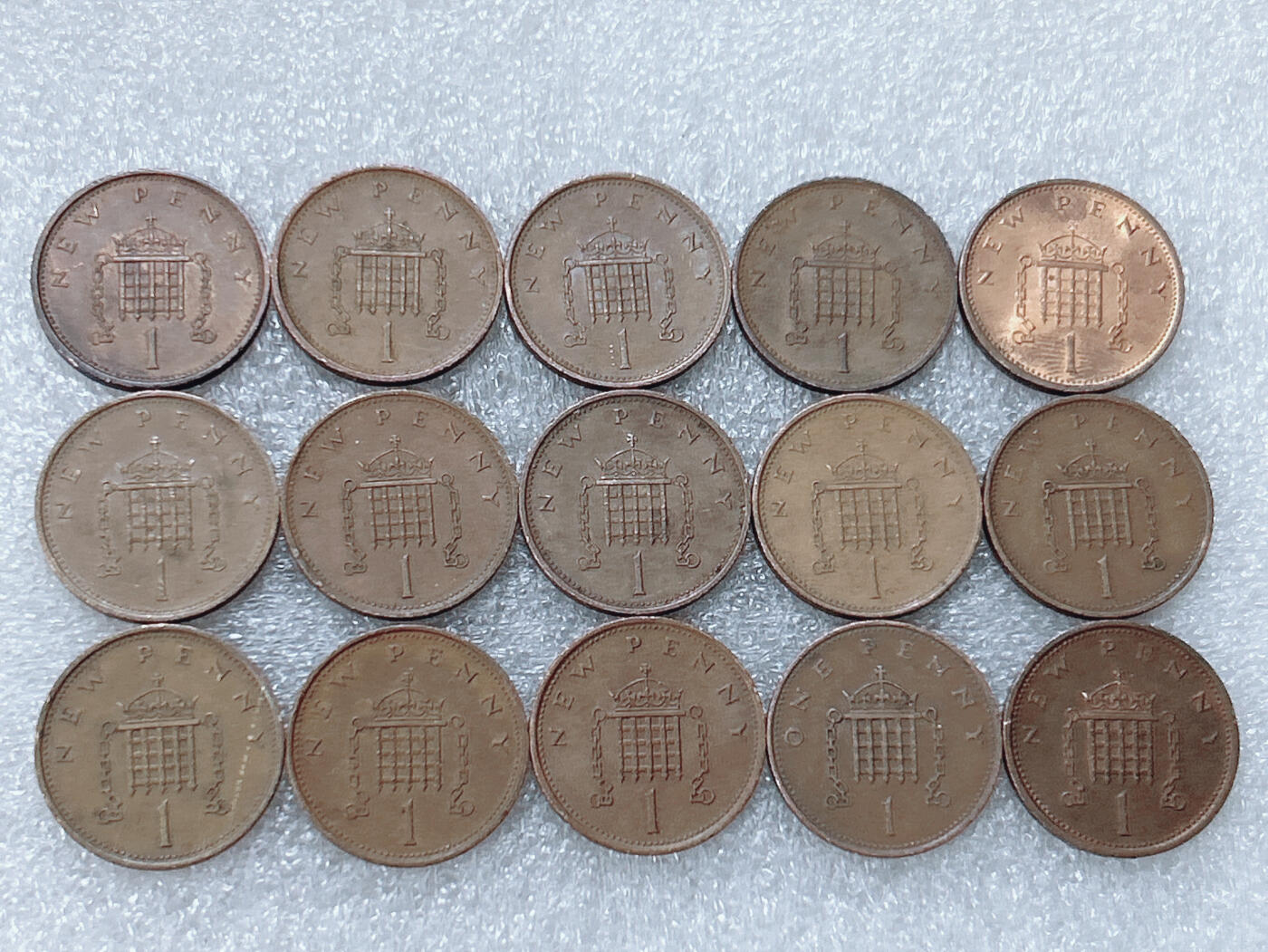 第一海外回流一元起拍收藏 散集专场  第299期 英国1便士硬币 15枚 花冠女王版