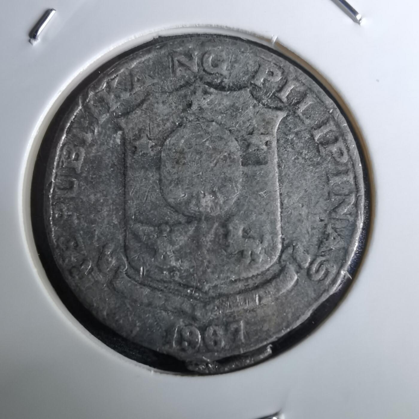 沼泽如烟--第985场 假币？