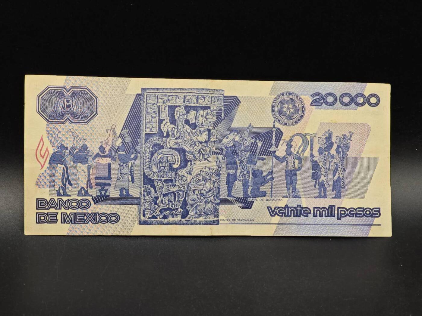 【淘币小摊】实时拍第八百六十四拍   无佣金纸币福利场   年前最后一周 之前的预留小年前全部发出 请更换最新收货地址  墨西哥20000比索纸币【有折】