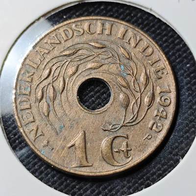 KK钱币收藏小铺  第393期  2月预留时间 周末发货 - 1942 荷属东印度一分铜币