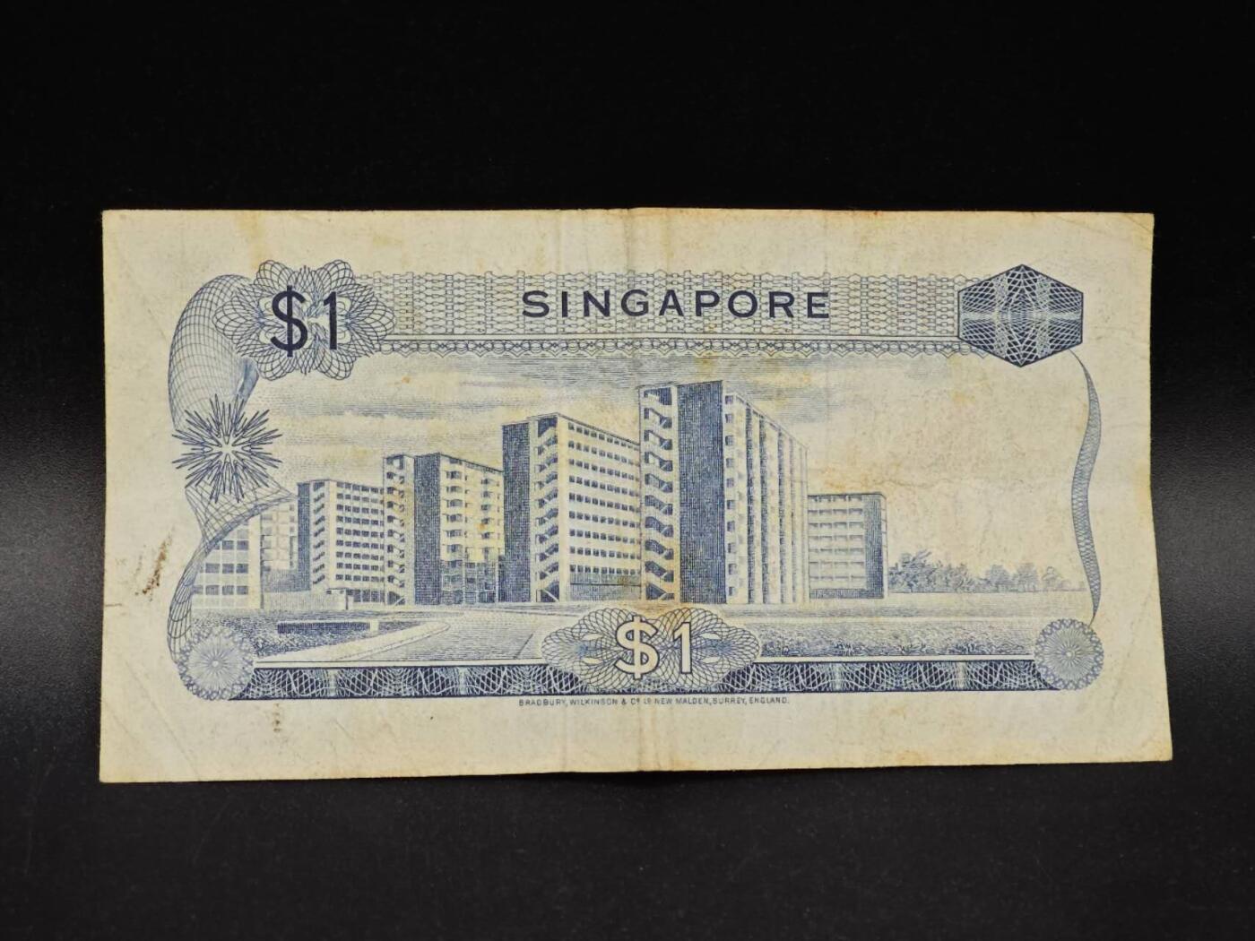 【淘币小摊】实时拍第八百六十四拍   无佣金纸币福利场   年前最后一周 之前的预留小年前全部发出 请更换最新收货地址 