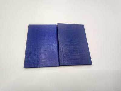 南水社第二次拍卖 匈牙利人民共和国工会会员证书＊2