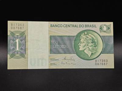 【淘币小摊】实时拍第八百六十四拍   无佣金纸币福利场   年前最后一周 之前的预留小年前全部发出 请更换最新收货地址  - 巴西1克鲁塞罗纸币【有折】