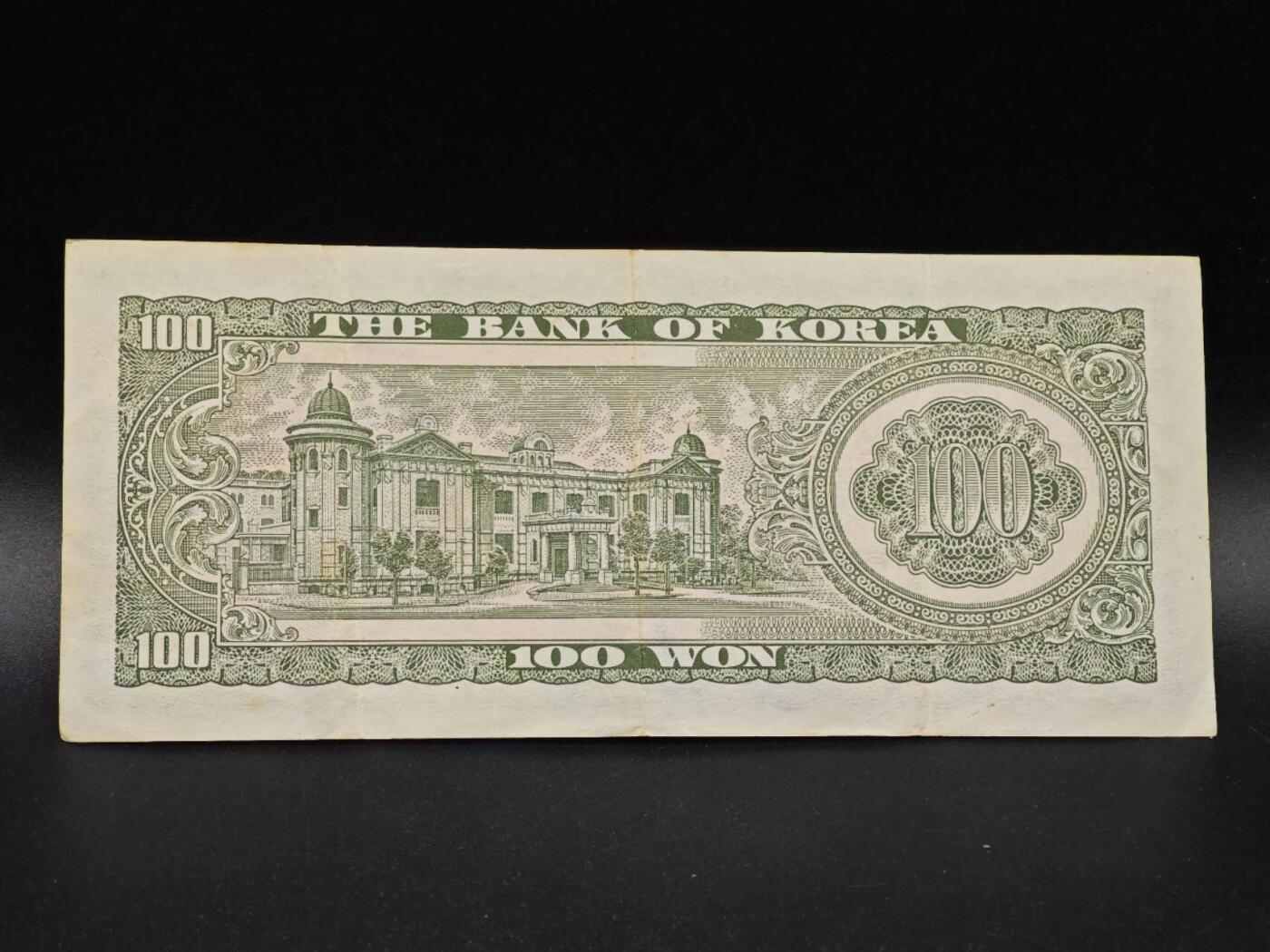 【淘币小摊】实时拍第八百六十四拍   无佣金纸币福利场   年前最后一周 之前的预留小年前全部发出 请更换最新收货地址 