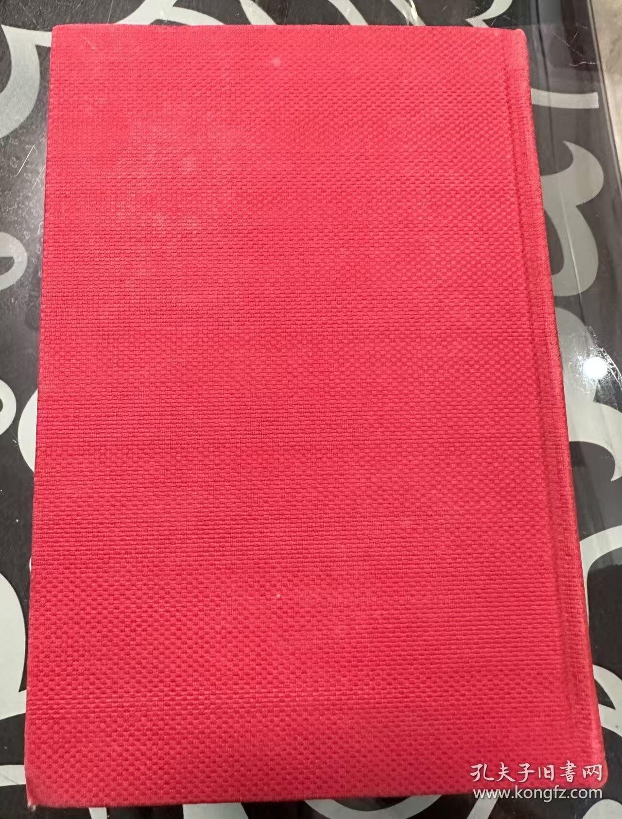 旧平装书捡漏专场第一场 Harvard Classics-Scientific Papers哈佛经典-科学论文，Charles W. Elliot编纂，P. F. Collier&Son Corporation1992年出版