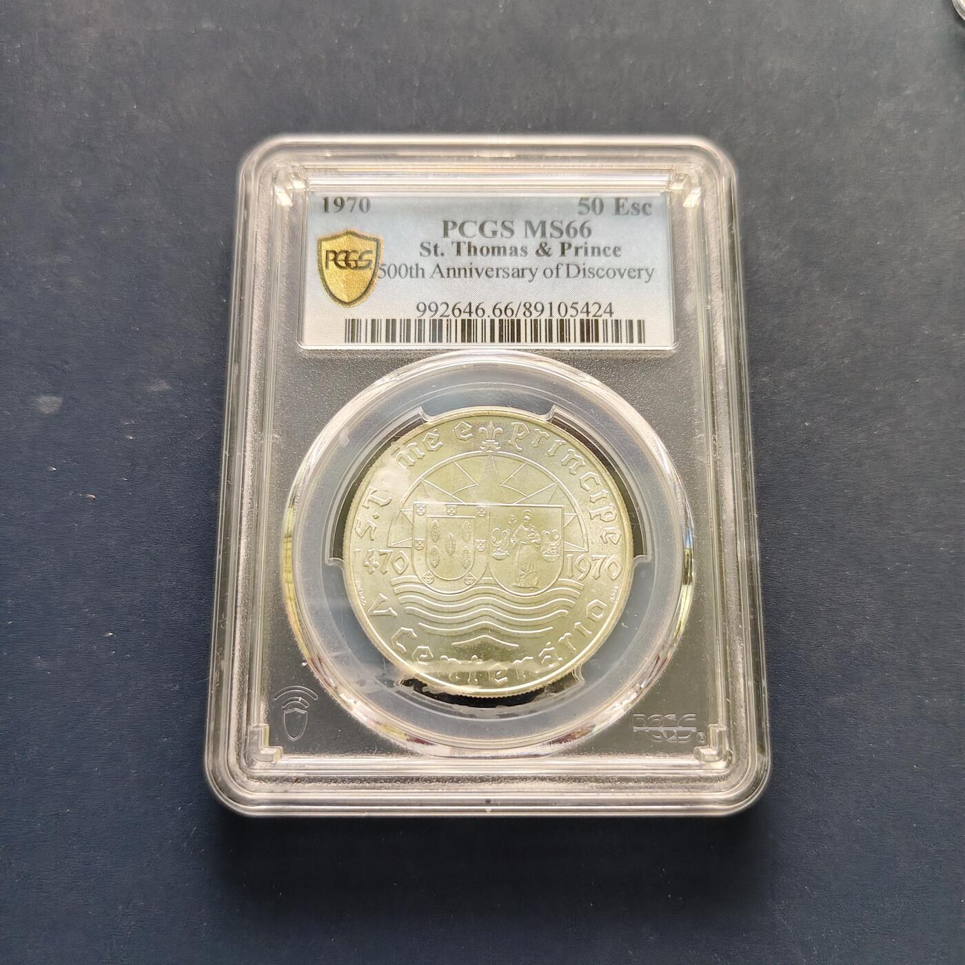 【全场包邮】纯粹捡漏拍501场-持续更新中 圣多美和普林西比