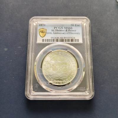 【全场包邮】纯粹捡漏拍501场-持续更新中 - 圣多美和普林西比