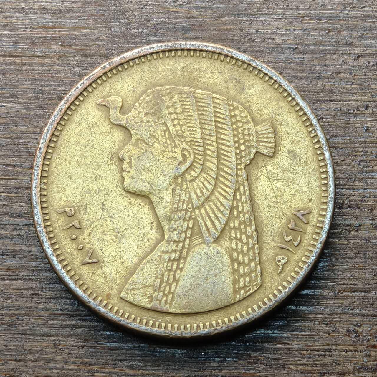 【铜匠收藏】★第146★散币专场 不寄存，30包邮。不满30元，支付5元运费。《接受代拍 代送NGC评级》