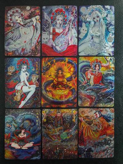 阳大大卡牌拍卖第98期（持续收拍品，周六晚上九点截拍，进群福利早知道） - 【光刻】墨婉文化 光刻特卡9张 兑换光刻，三评级才换一张，稀缺有价