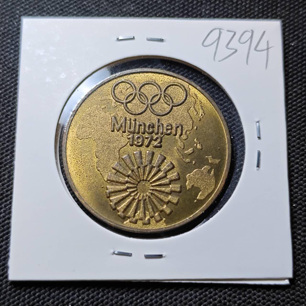 KK钱币收藏小铺  第393期  2月预留时间 周末发货  1972德国奥运纪念章