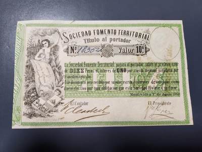 2月4号晚上8点 外国纸币自动截拍第17场 - 1868年 乌拉圭10比索 纸 大票幅 百年古钞 几乎全新