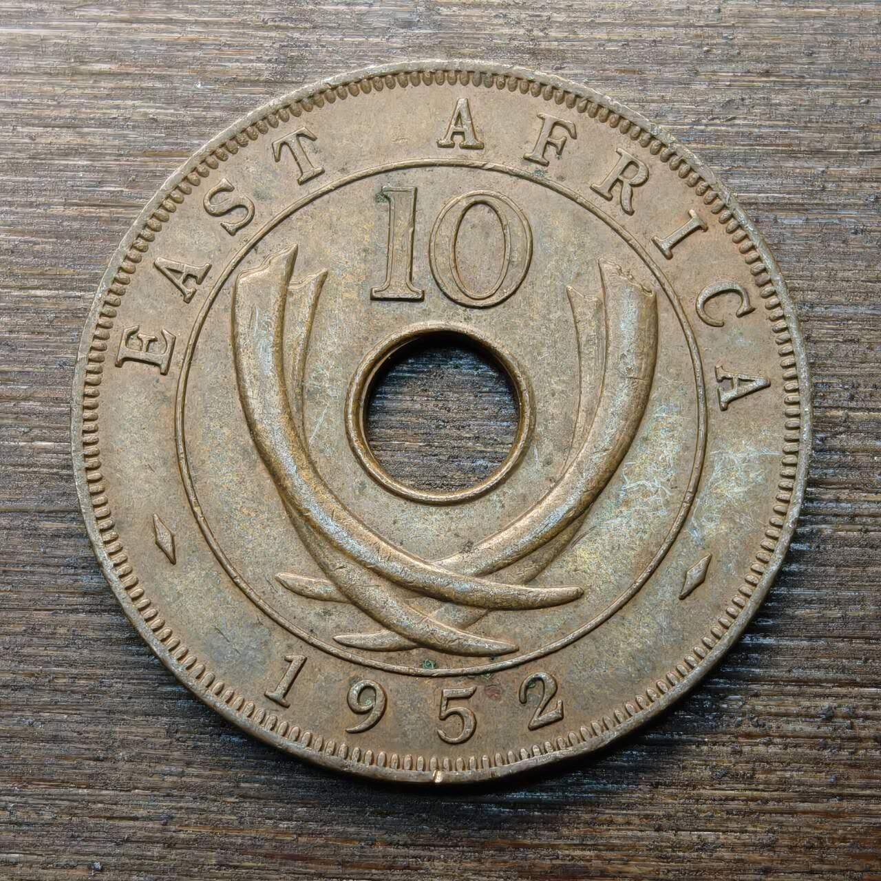 【铜匠收藏】★第146★散币专场 不寄存，30包邮。不满30元，支付5元运费。《接受代拍 代送NGC评级》 32【无寄存】英属东非 1952年10分铜币 