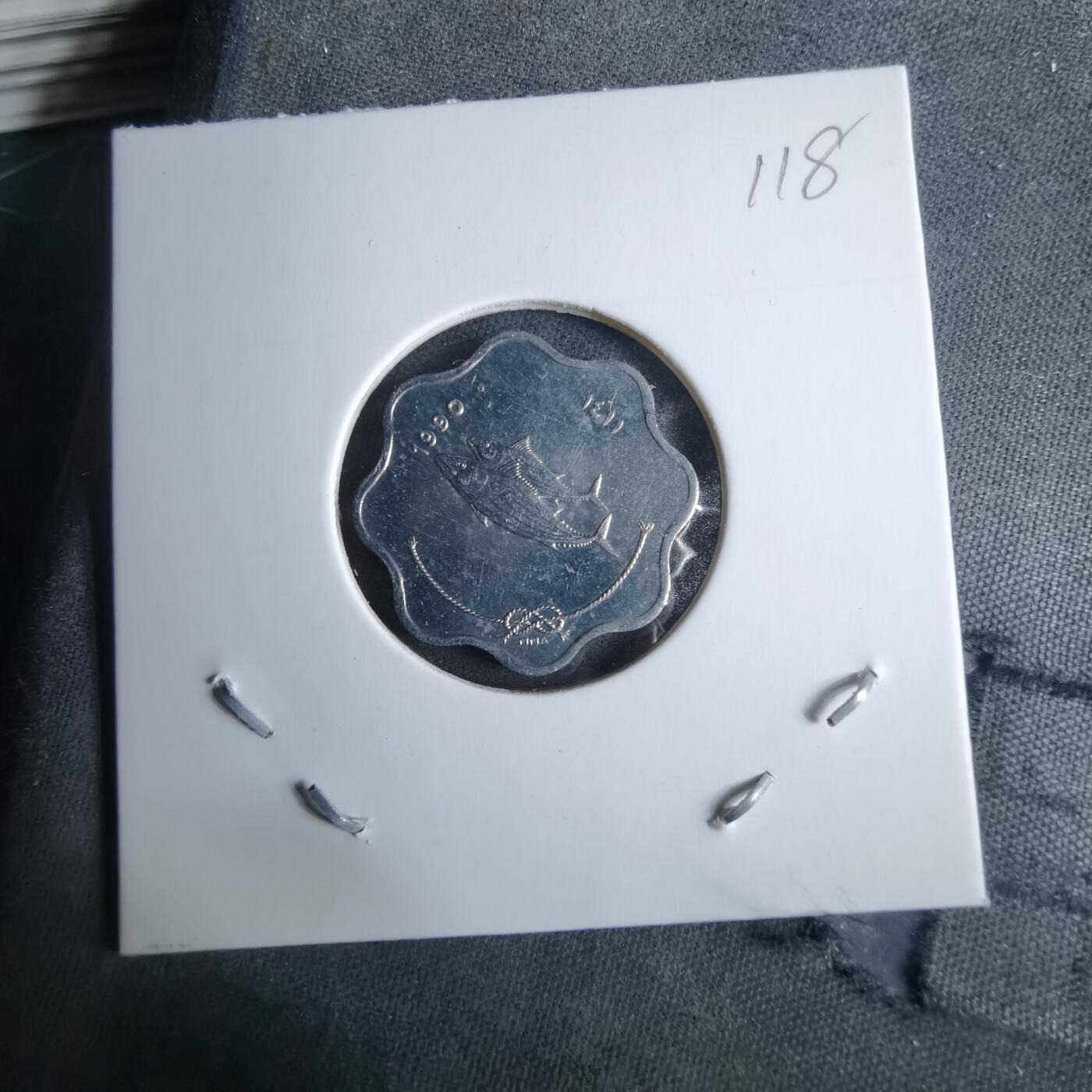 沼泽如烟--第985场 马尔代夫1990年5拉雷