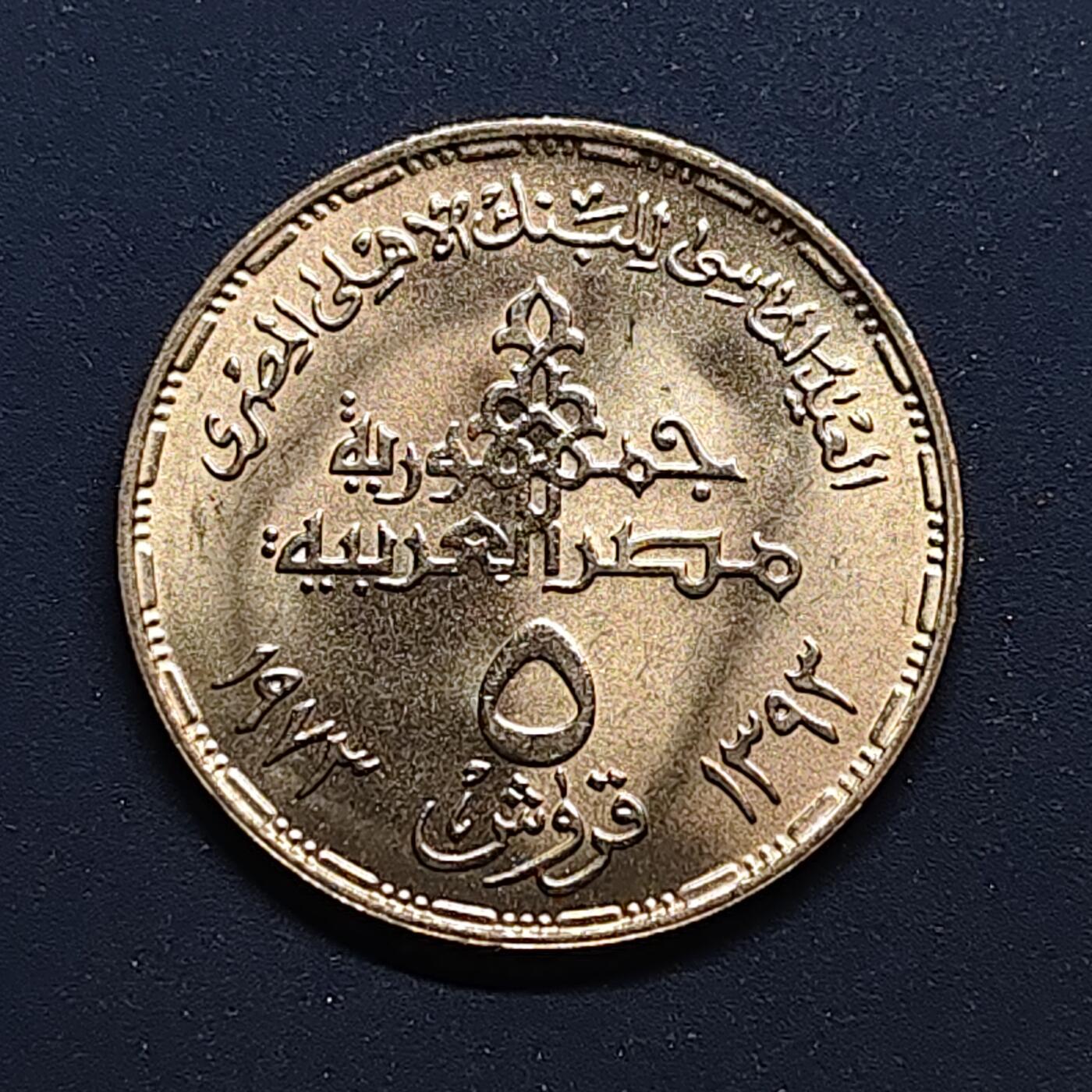 【全场包邮】纯粹捡漏拍500场-持续更新中