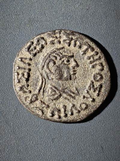 116期新疆红钱粟特钱币丝路钱币专场 - A3丝路银币