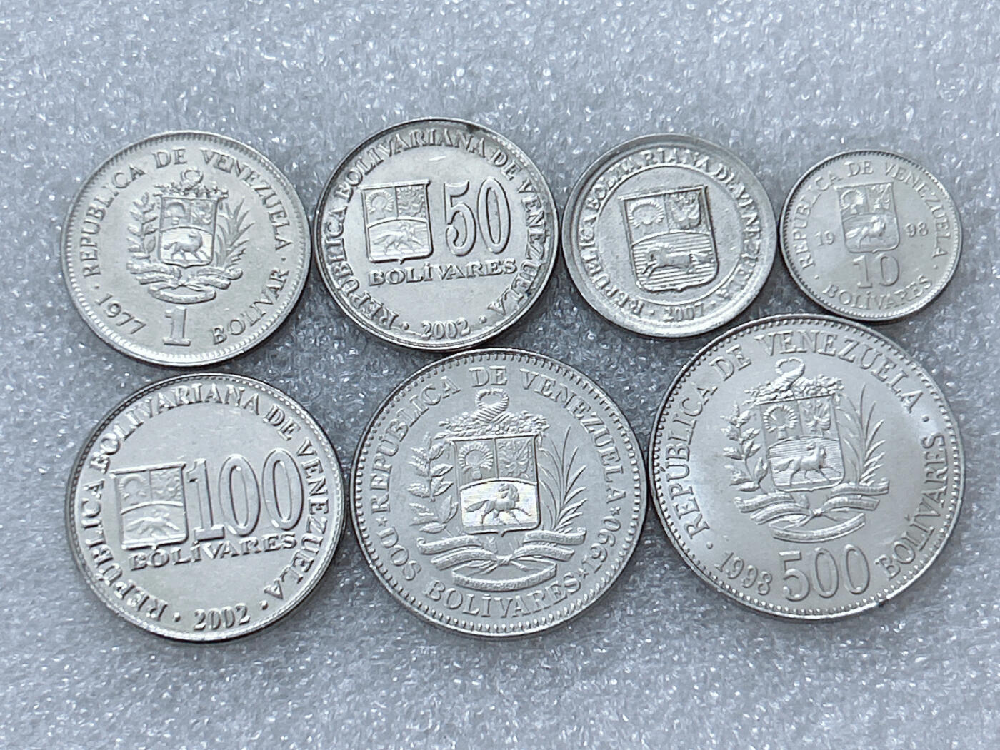 第一海外回流一元起拍收藏 散集专场  第299期 委内瑞拉硬币 7枚