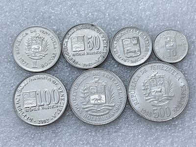 第一海外回流一元起拍收藏 散集专场  第299期 - 委内瑞拉硬币 7枚