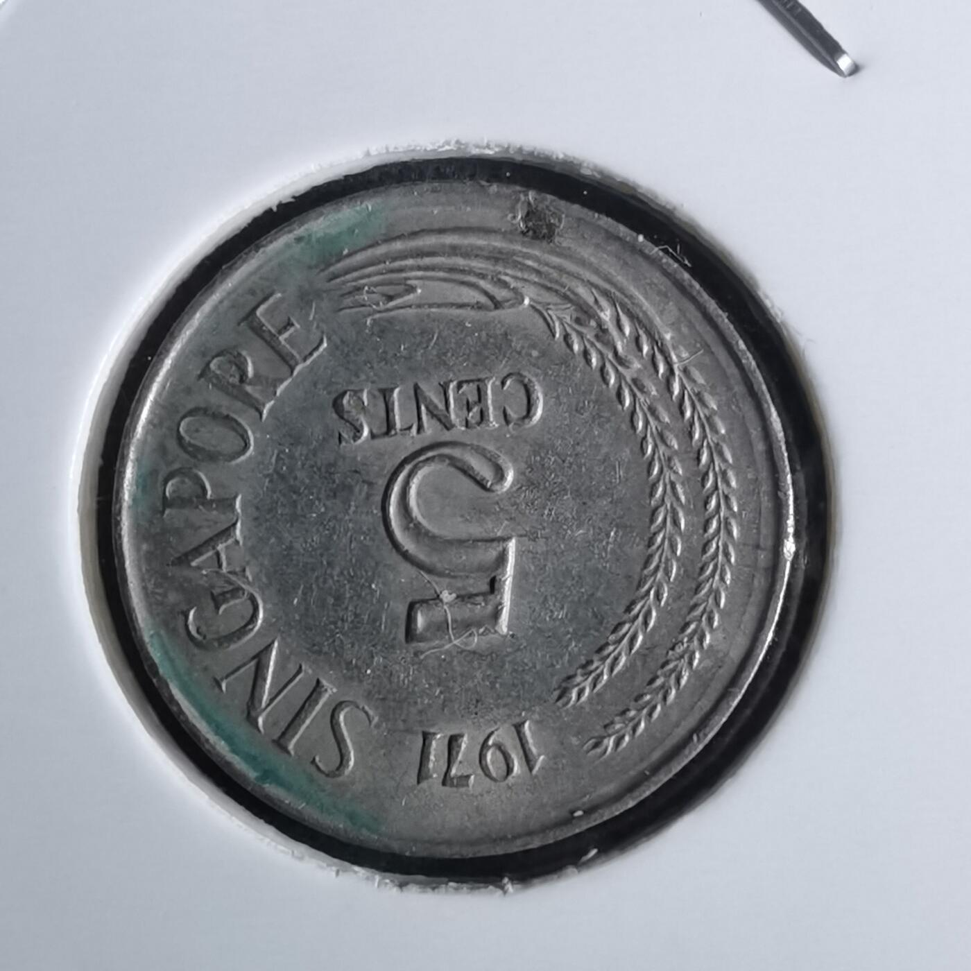 沼泽如烟--第985场 新加坡1971年五分