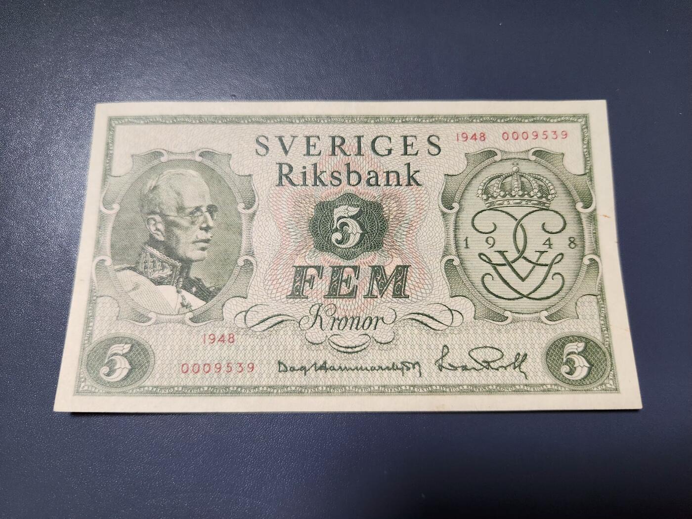 2月6号晚上8点 外国纸币自动截拍第19场