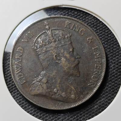 KK钱币收藏小铺  第393期  2月预留时间 周末发货 -  1904香港1仙铜币