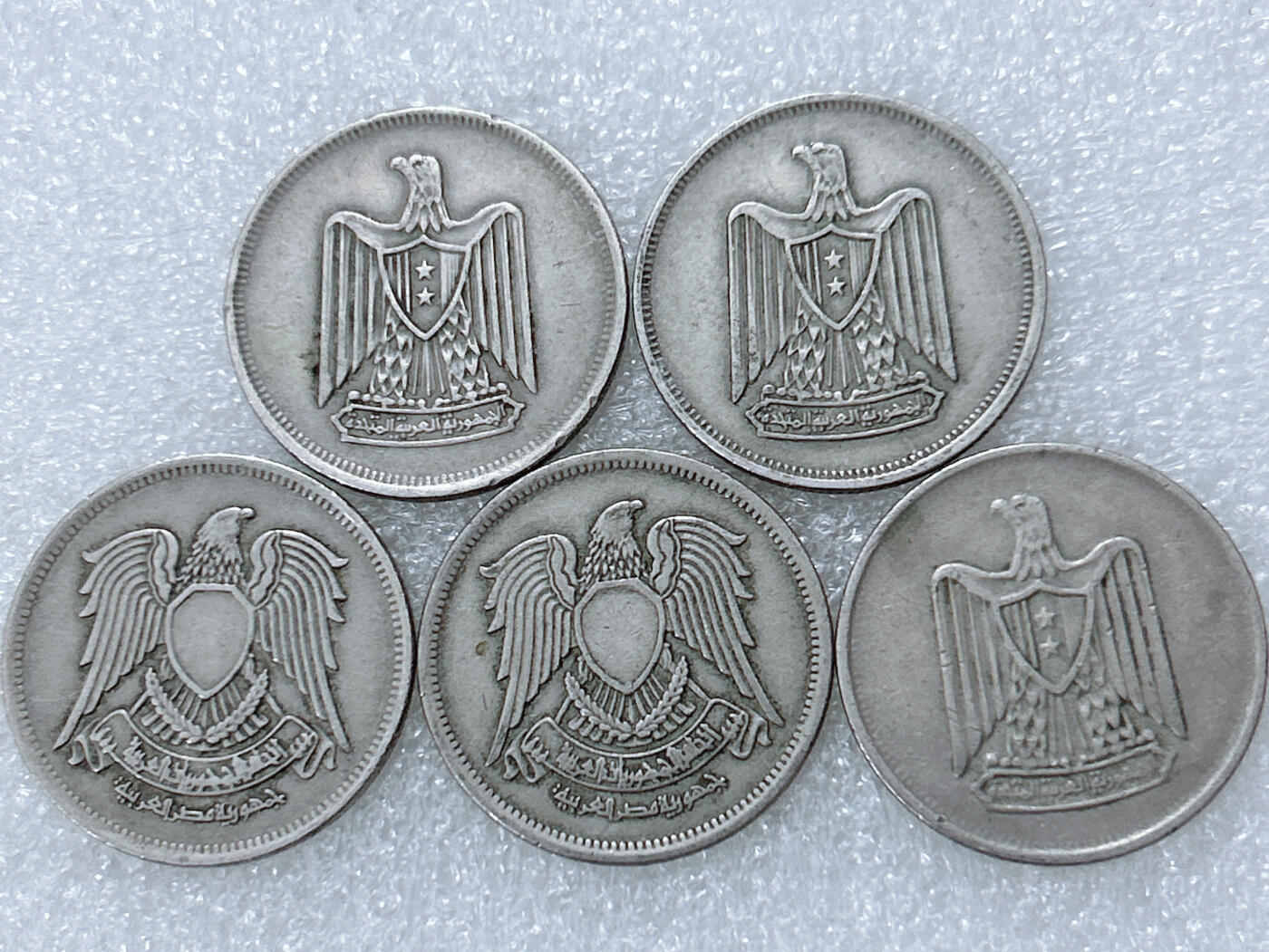 第一海外回流一元起拍收藏 散集专场  第300期