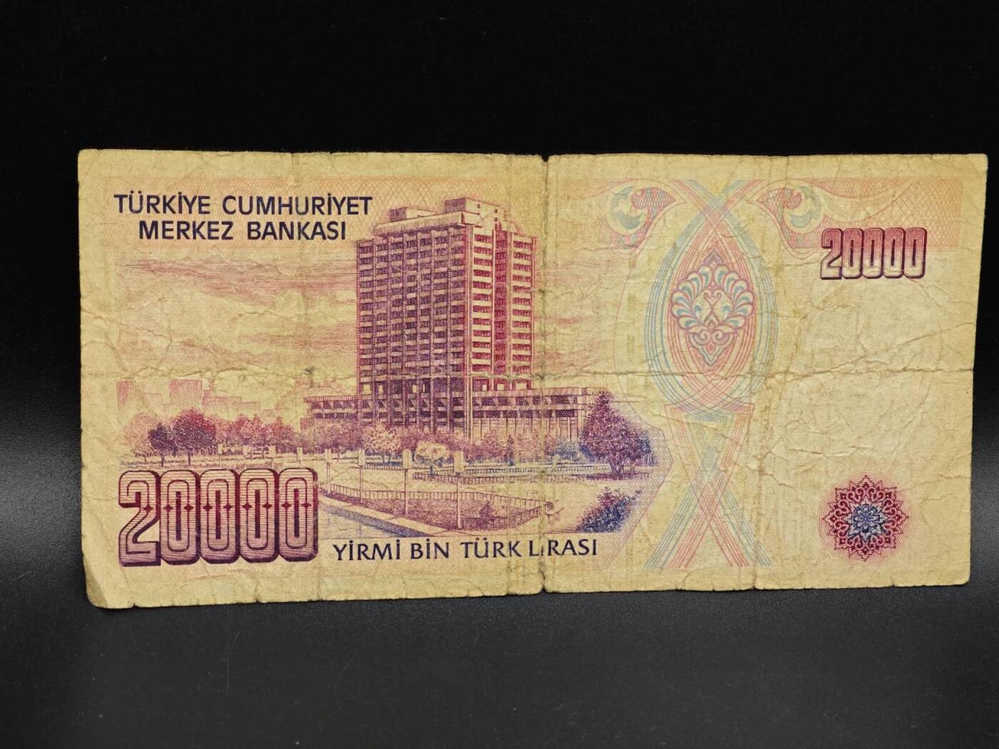 【淘币小摊】实时拍第八百六十四拍   无佣金纸币福利场   年前最后一周 之前的预留小年前全部发出 请更换最新收货地址  土耳其20000里拉纸币【有折】