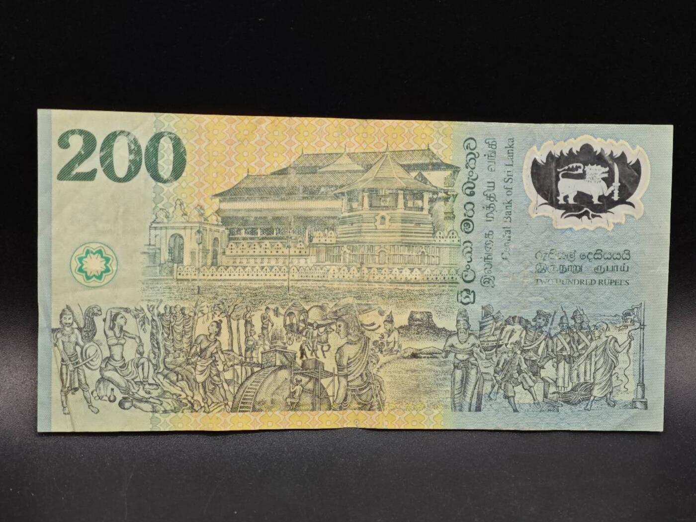 【淘币小摊】实时拍第八百六十四拍   无佣金纸币福利场   年前最后一周 之前的预留小年前全部发出 请更换最新收货地址 