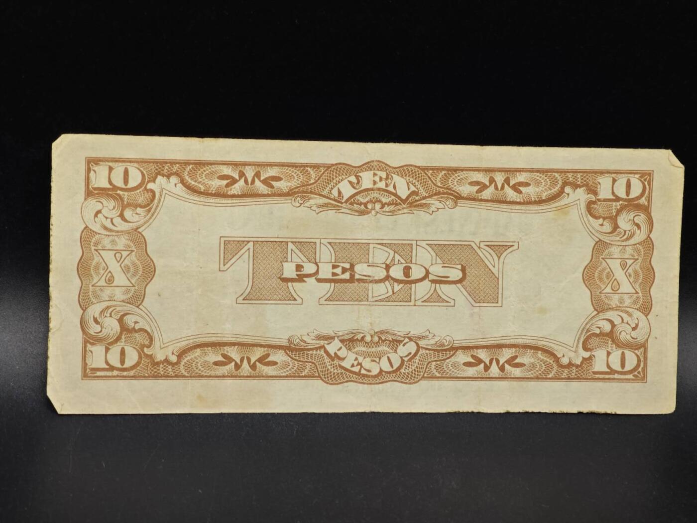 【淘币小摊】实时拍第八百六十四拍   无佣金纸币福利场   年前最后一周 之前的预留小年前全部发出 请更换最新收货地址 