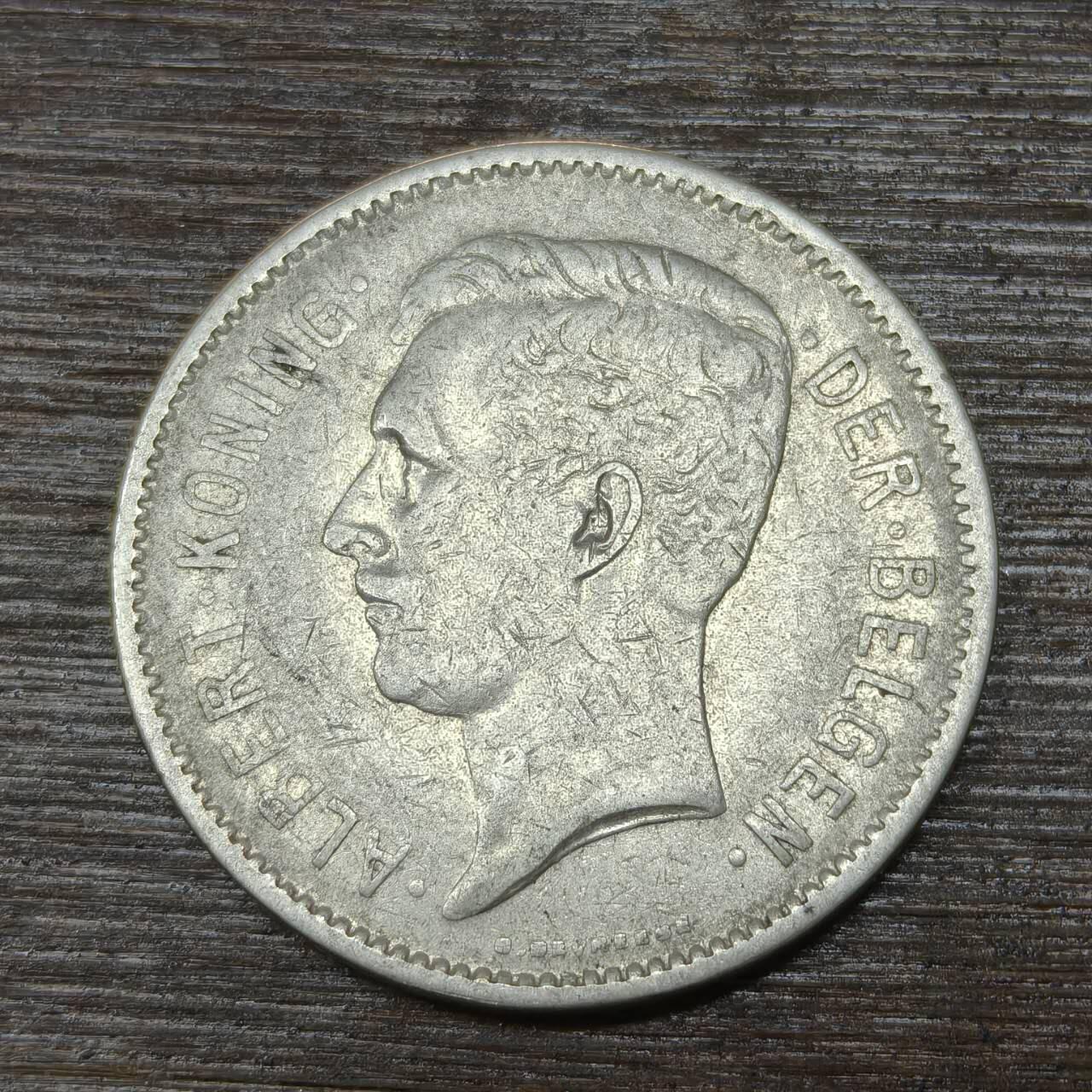 【铜匠收藏】★第146★散币专场 不寄存，30包邮。不满30元，支付5元运费。《接受代拍 代送NGC评级》 69【无寄存】比利时 1931年 5法郎 镍币