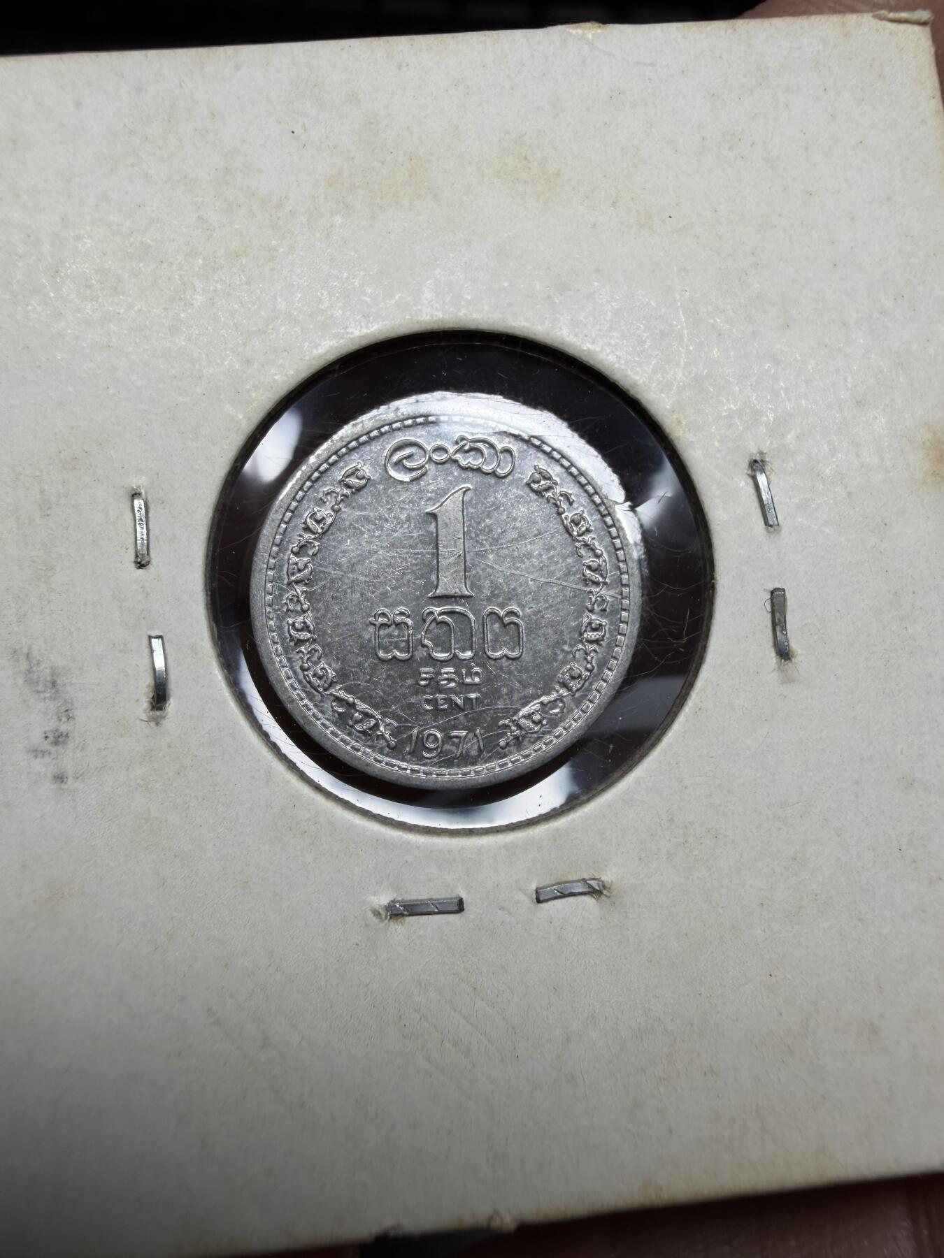 2025年集古藏今外币拍卖第二期-第4场—（总第304拍），可以寄存60天，满160元包邮。