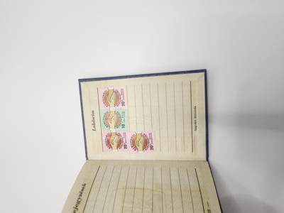 南水社第二次拍卖 匈牙利人民共和国工会会员证书＊2