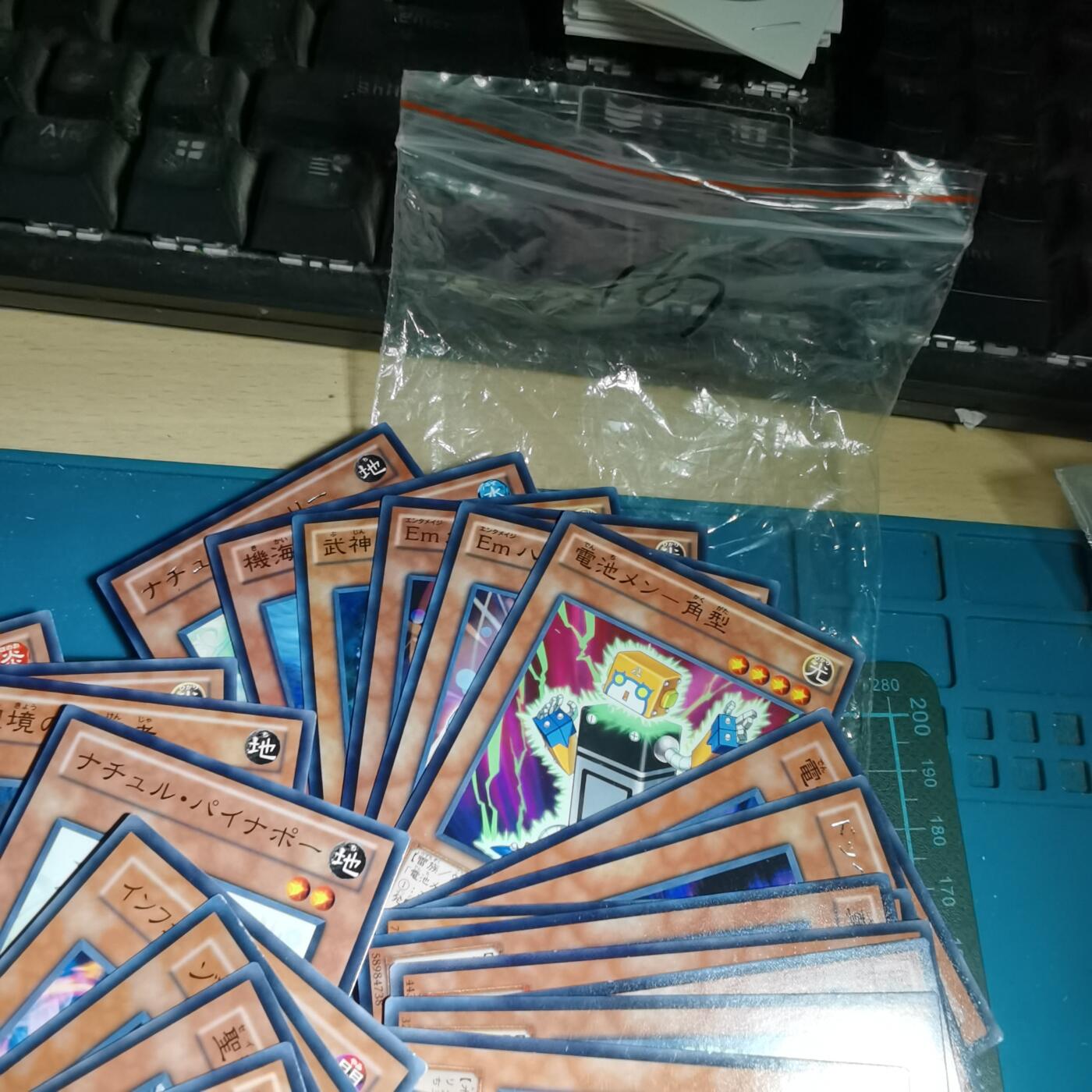 沼泽如烟--第985场 卡片一组