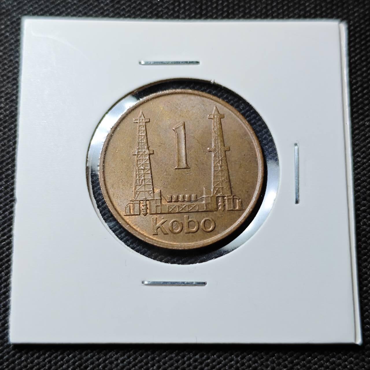 KK钱币收藏小铺  第393期  2月预留时间 周末发货  1973尼日利亚1考包 好品