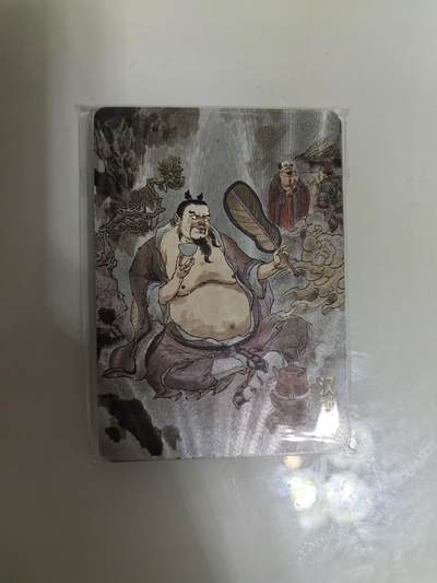 卡牌限时029期专场（6日晚21点截拍） - 超吉梦-天命西游完结篇-八仙过海粗闪9张全新未拆封