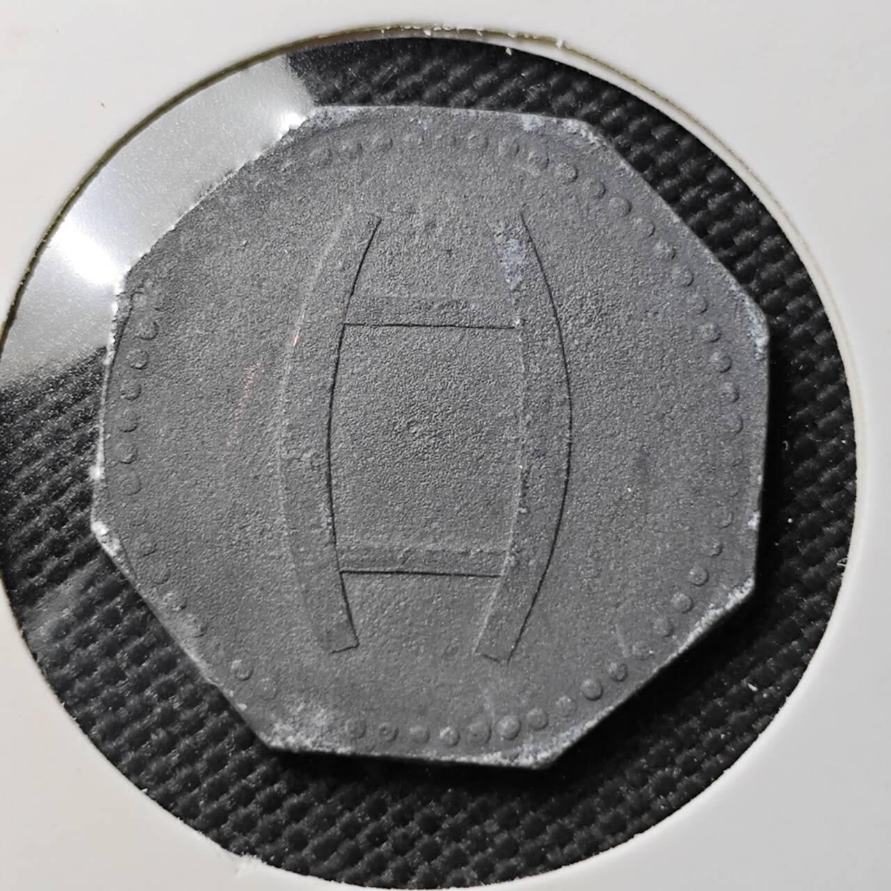 KK钱币收藏小铺  第393期  2月预留时间 周末发货  德紧20芬尼代币